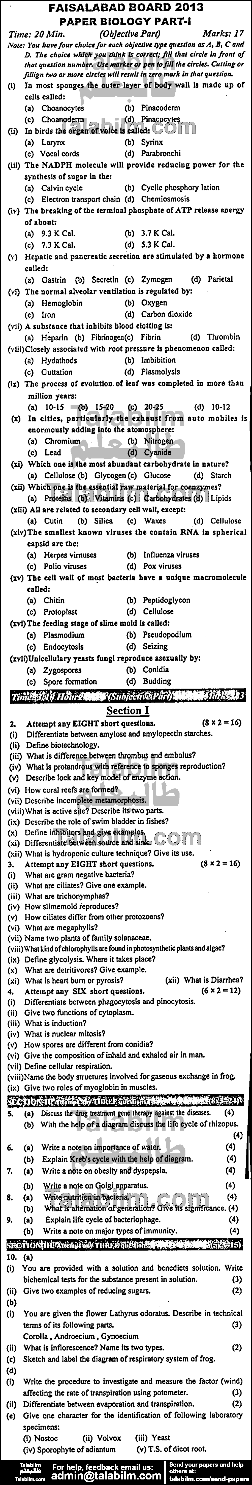 Biology 0 past paper for Group-I 2013