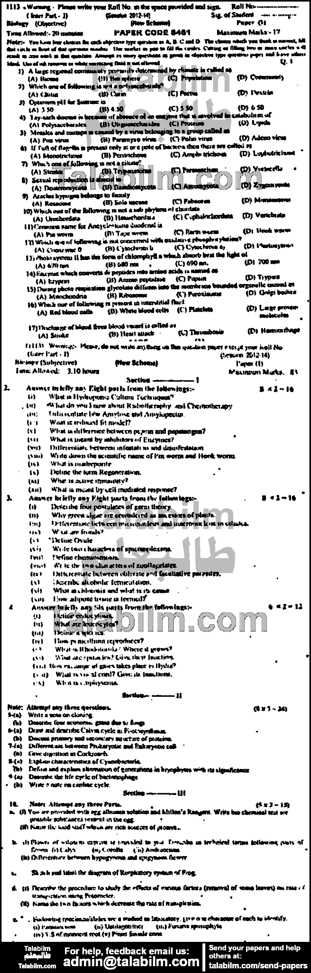 Biology 0 past paper for Group-I 2013