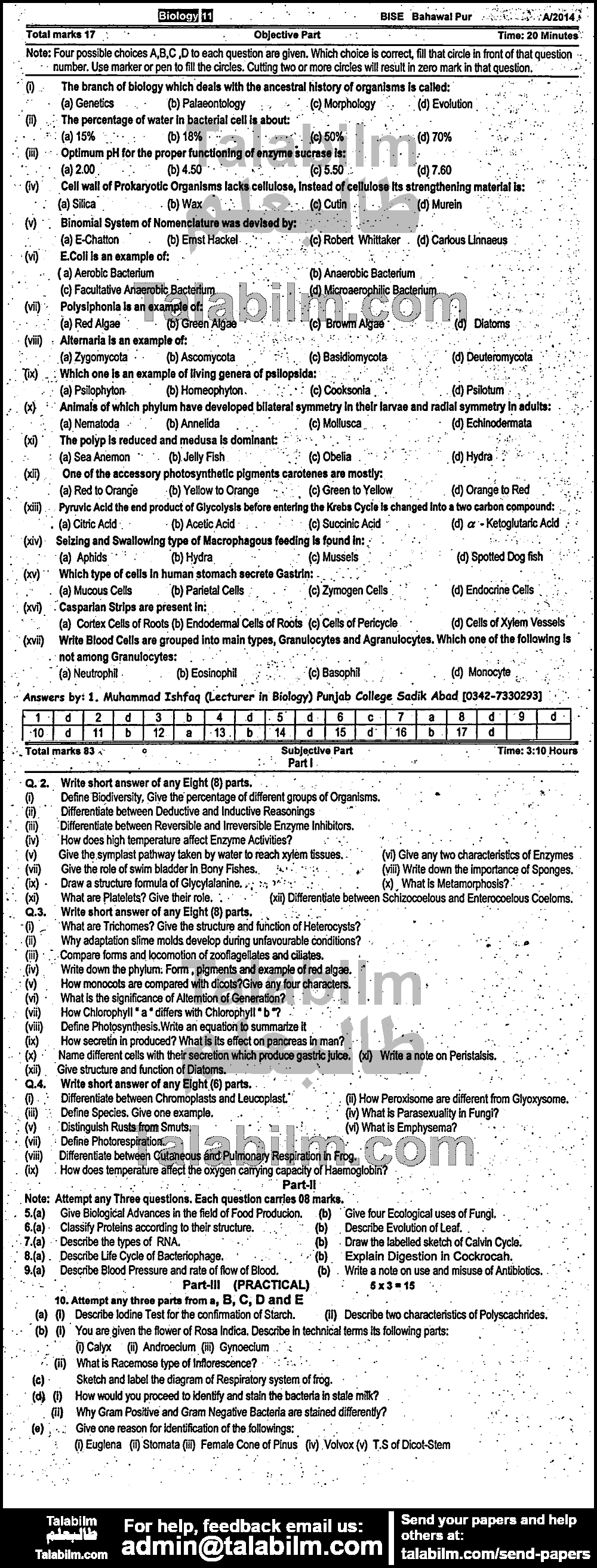 Biology 0 past paper for Group-I 2014