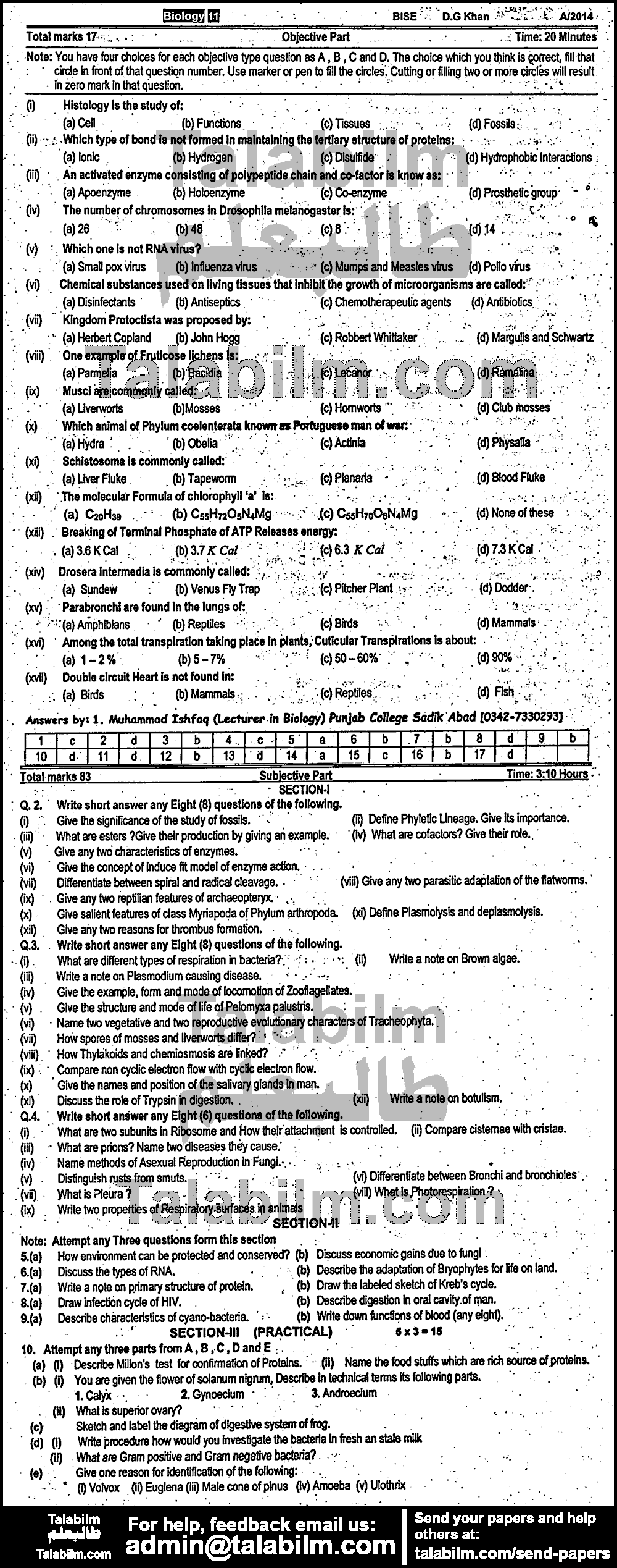 Biology 0 past paper for Group-I 2014