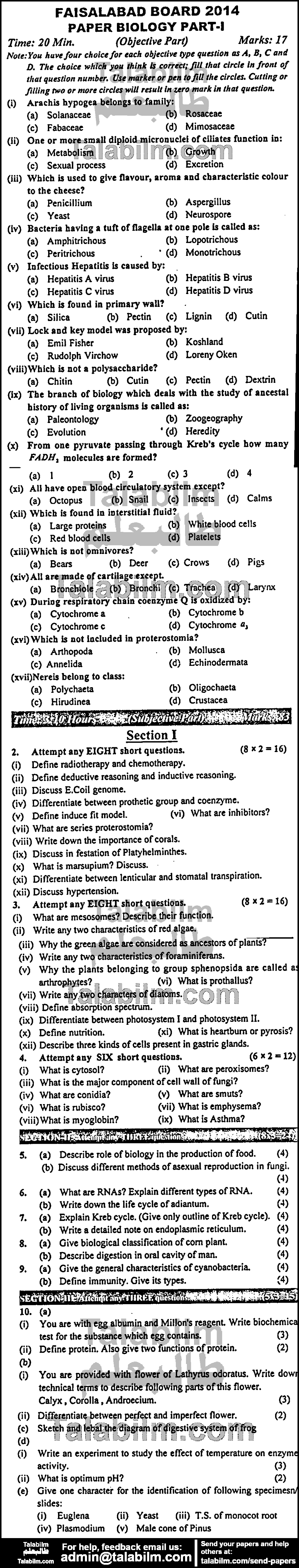 Biology 0 past paper for Group-I 2014