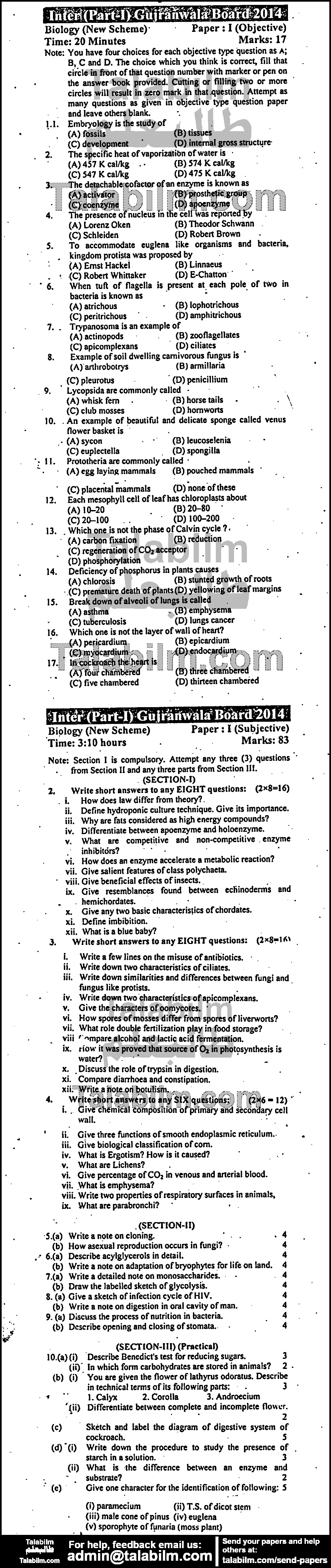 Biology 0 past paper for Group-I 2014