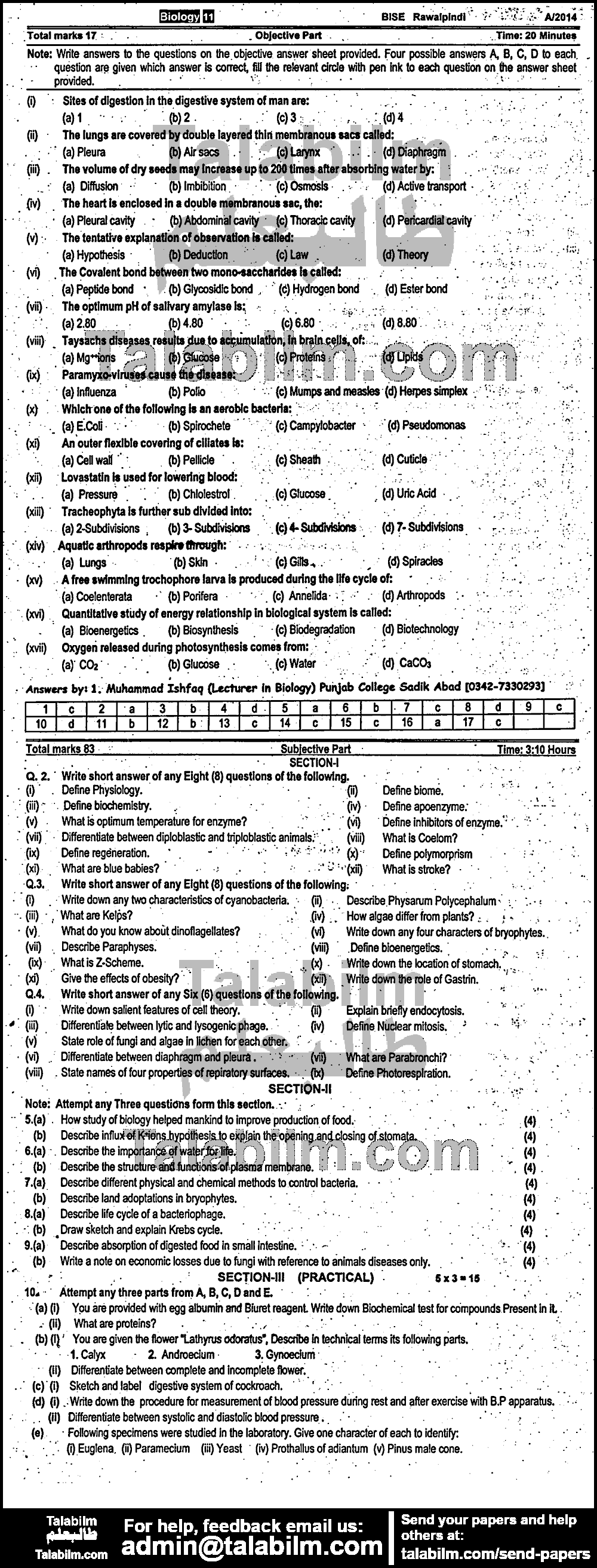 Biology 0 past paper for Group-I 2014