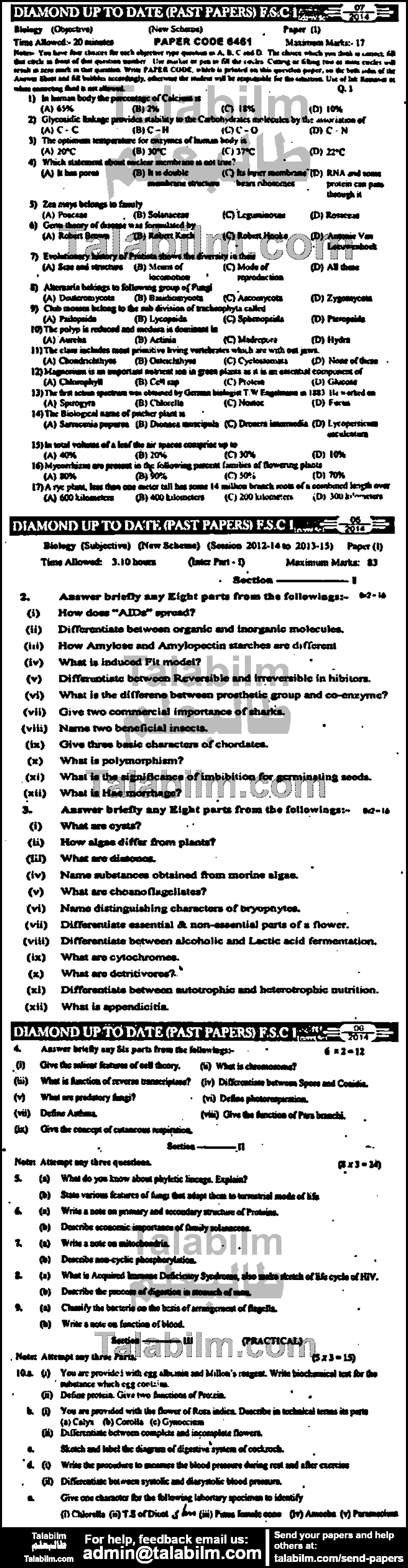 Biology 0 past paper for Group-I 2014