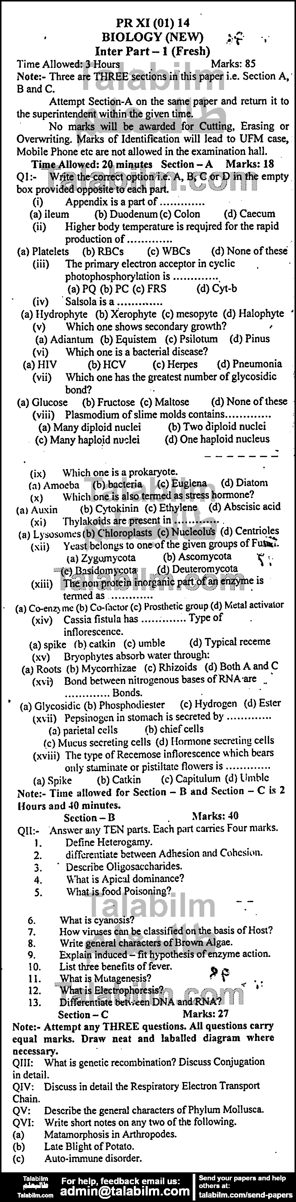 Biology 0 past paper for Group-I 2014
