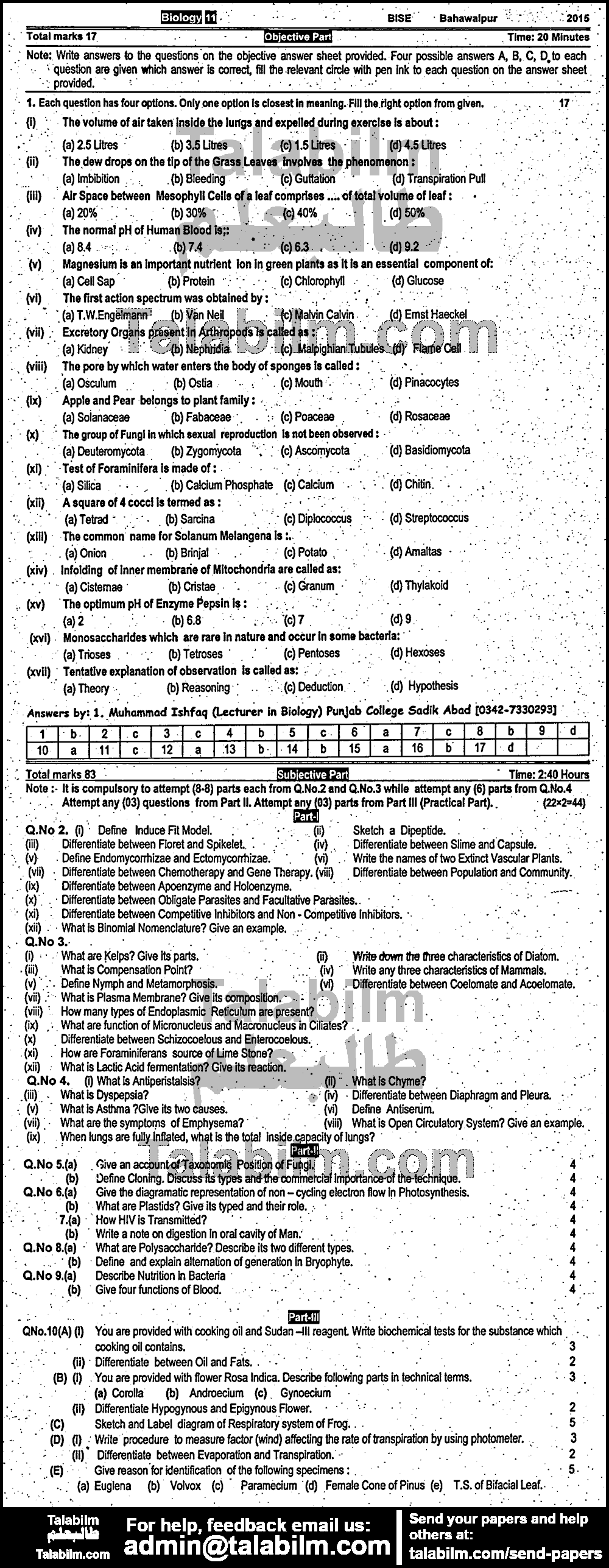 Biology 0 past paper for Group-I 2015