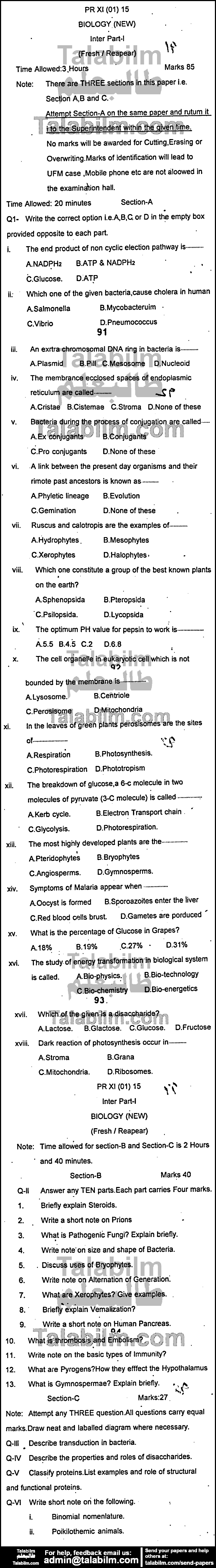 Biology 0 past paper for Group-I 2015