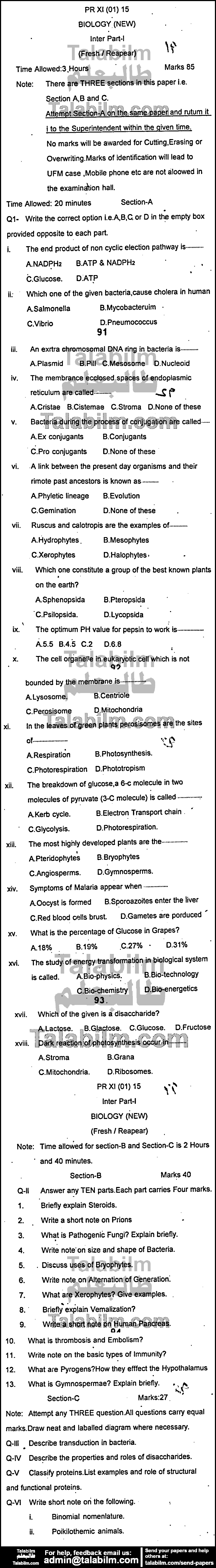 Biology 0 past paper for Group-I 2015