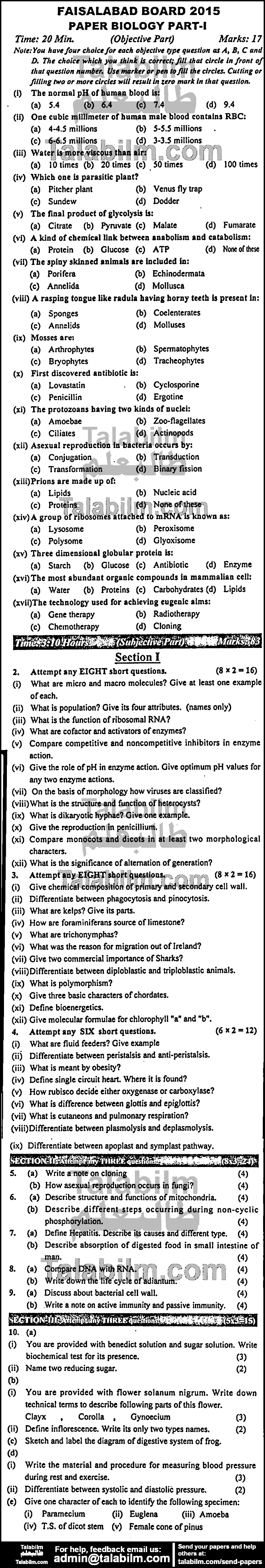 Biology 0 past paper for Group-I 2015