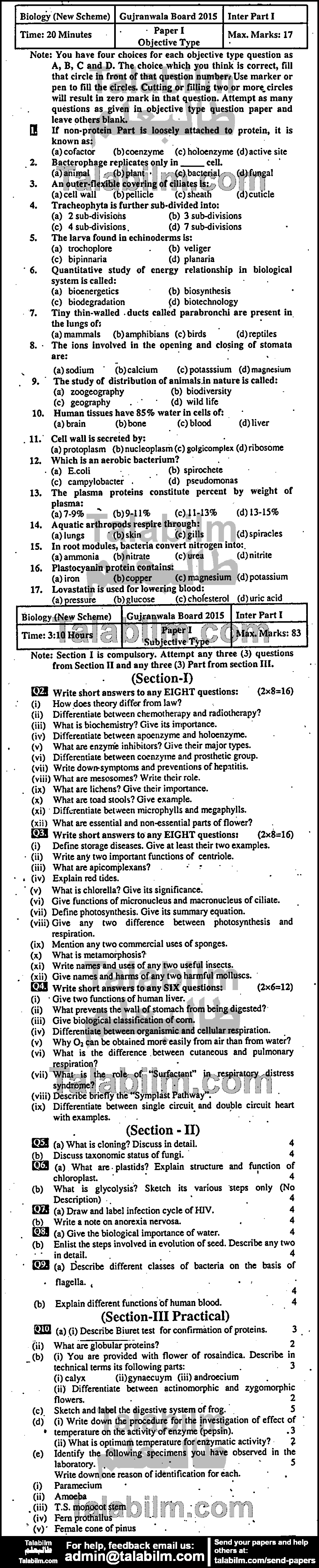 Biology 0 past paper for Group-I 2015