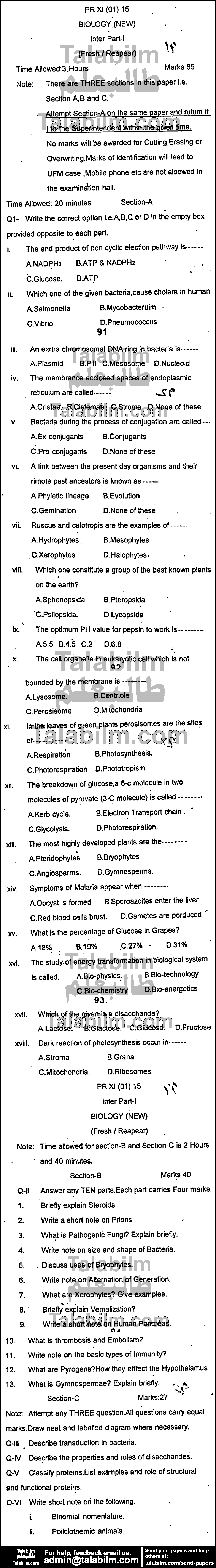 Biology 0 past paper for Group-I 2015