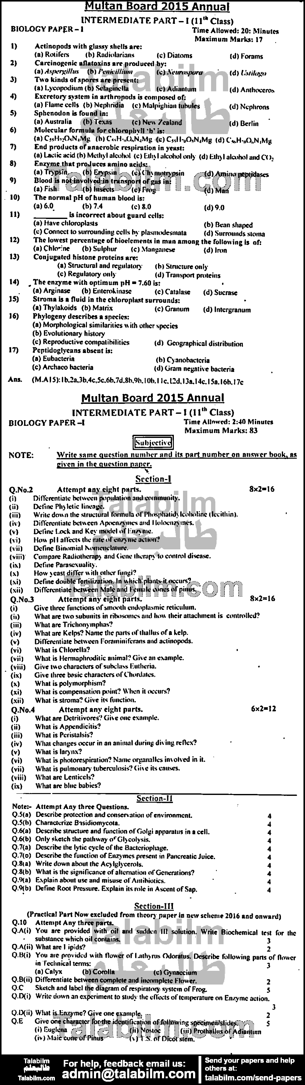 Biology 0 past paper for Group-I 2015