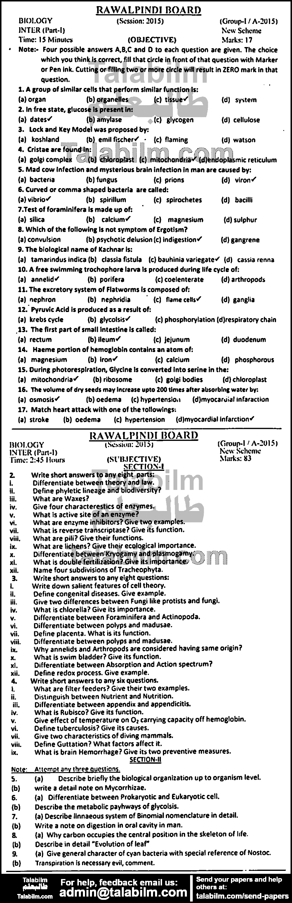 Biology 0 past paper for Group-I 2015