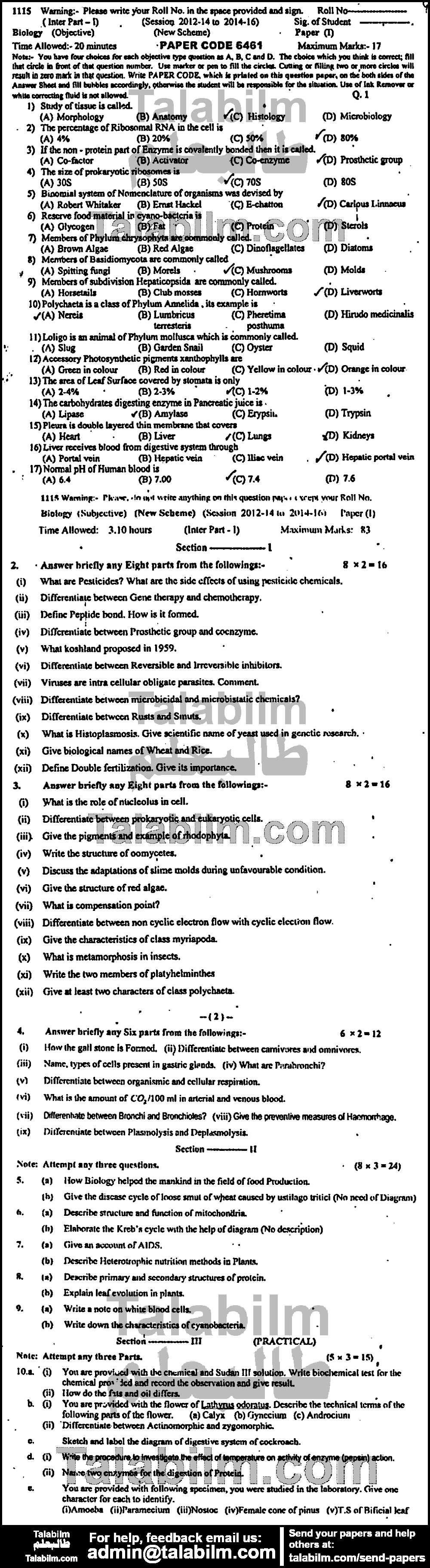 Biology 0 past paper for Group-I 2015