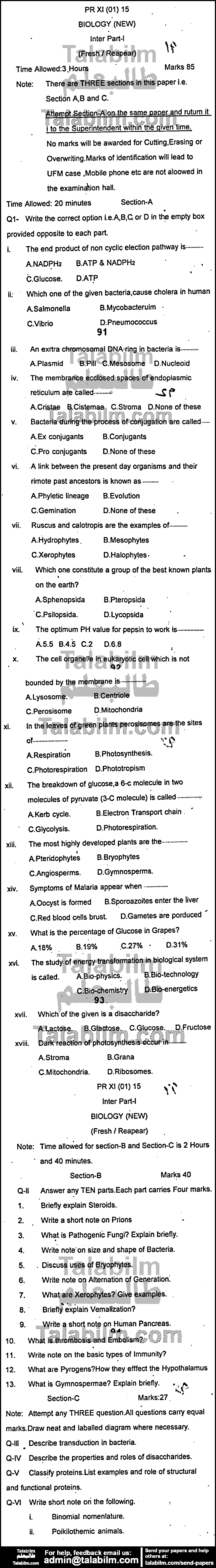 Biology 0 past paper for Group-I 2015