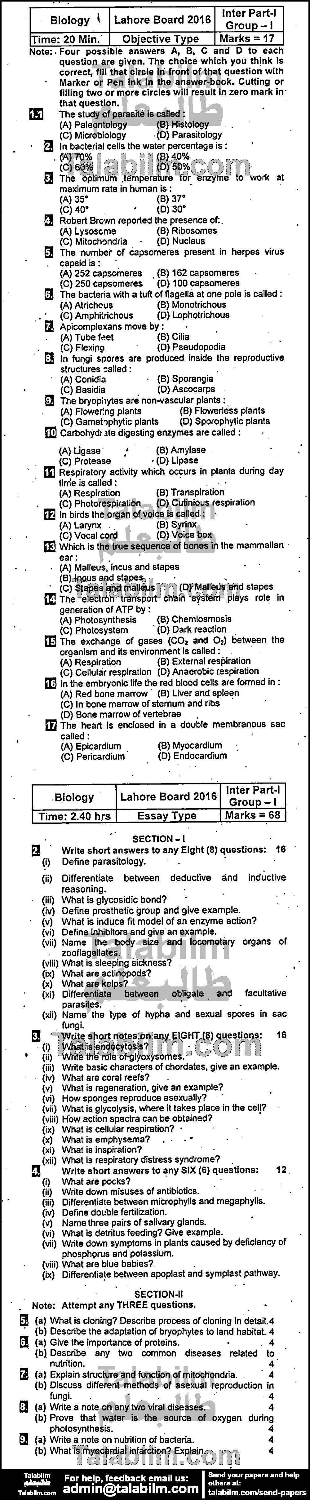 Biology 0 past paper for Group-I 2016