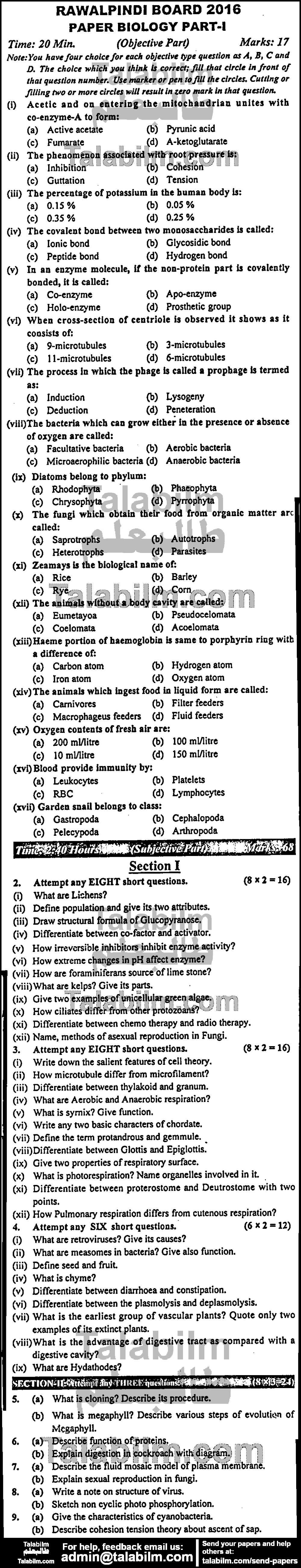 Biology 0 past paper for Group-I 2016