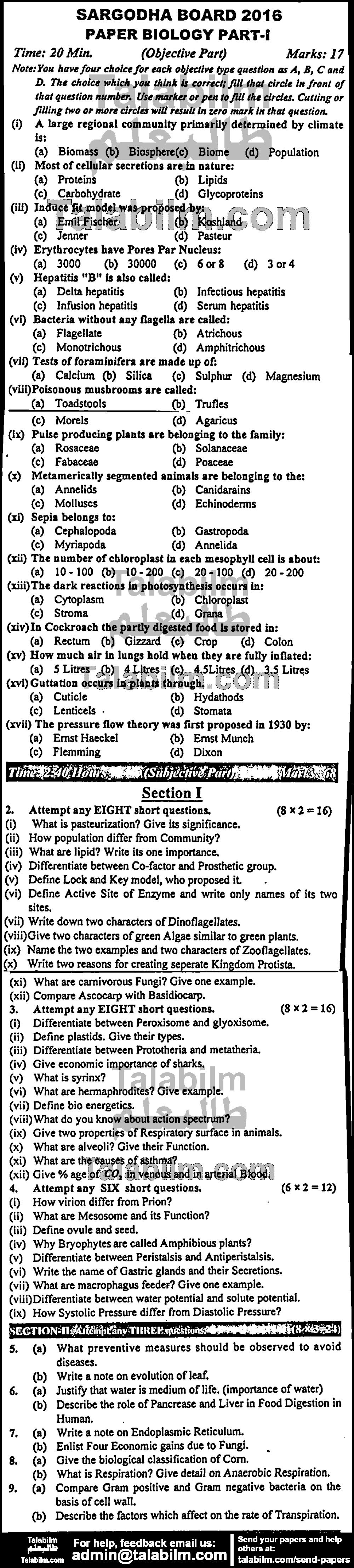 Biology 0 past paper for Group-I 2016