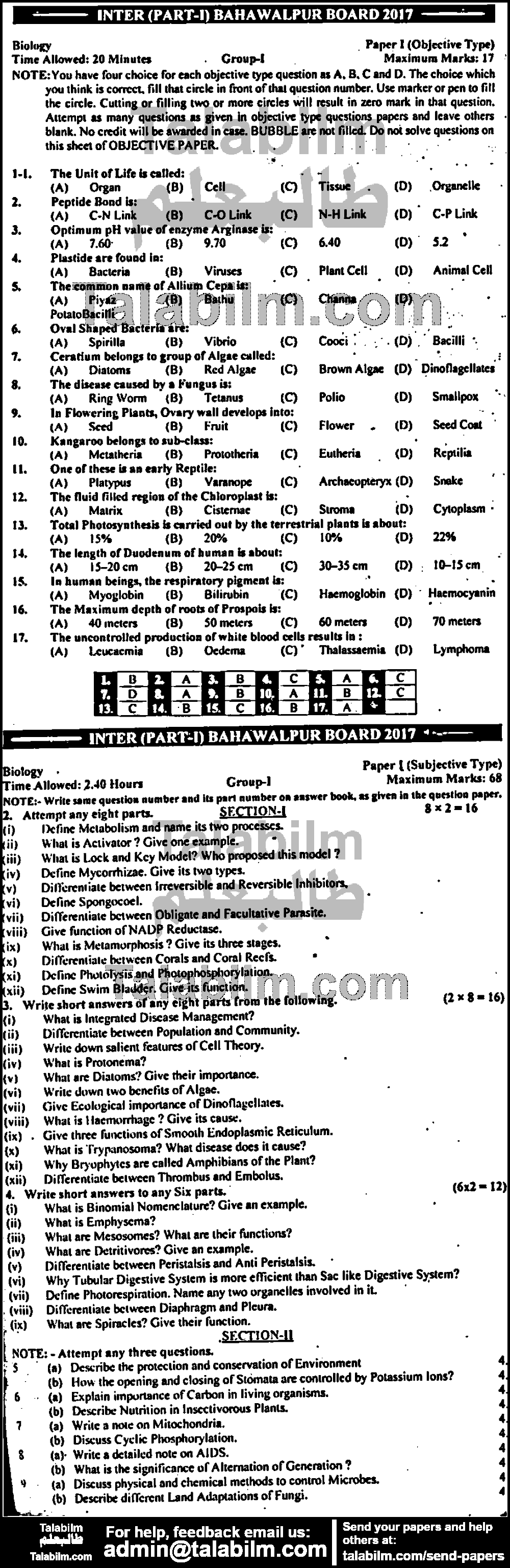 Biology 0 past paper for Group-I 2017