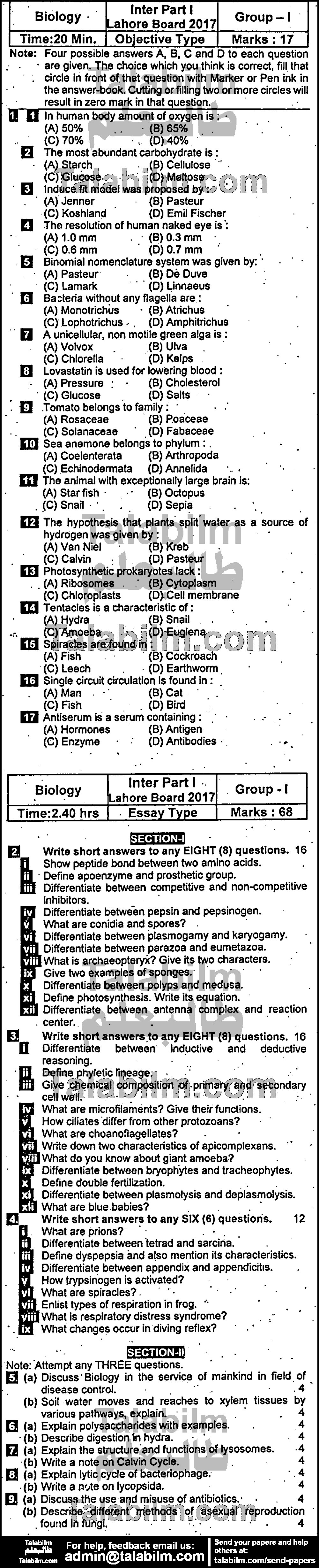 Biology 0 past paper for Group-I 2017