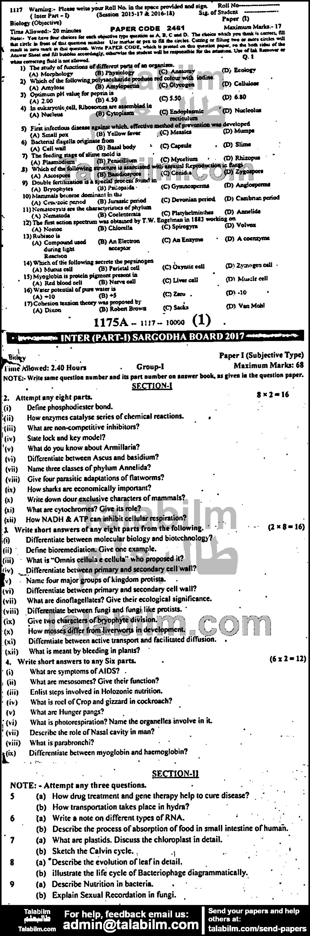 Biology 0 past paper for Group-I 2017