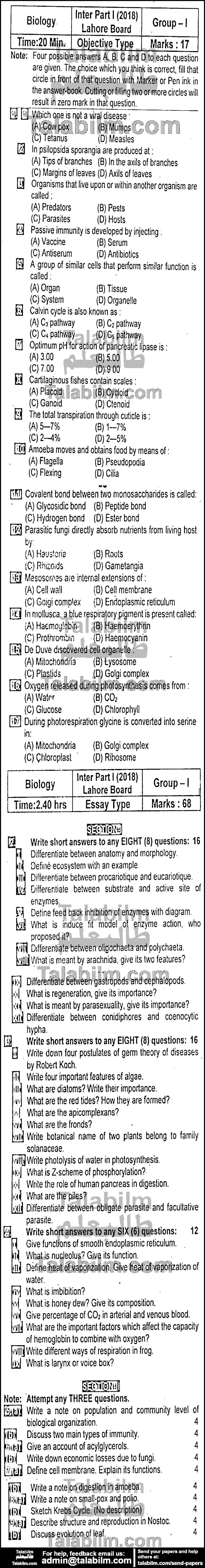 Biology 0 past paper for Group-I 2018