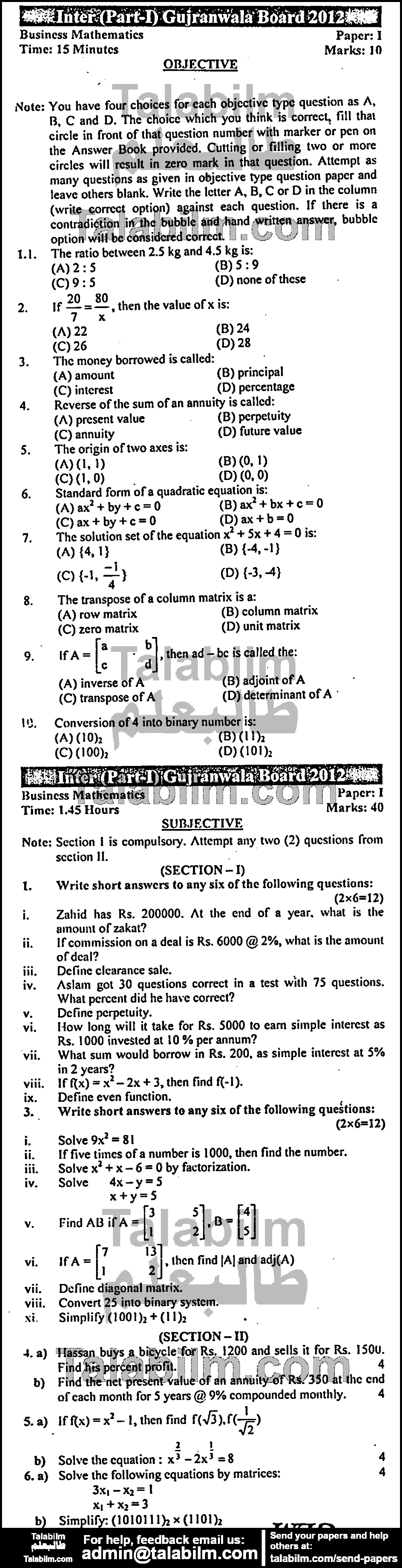 Business Mathematics 0 past paper for Group-I 2012