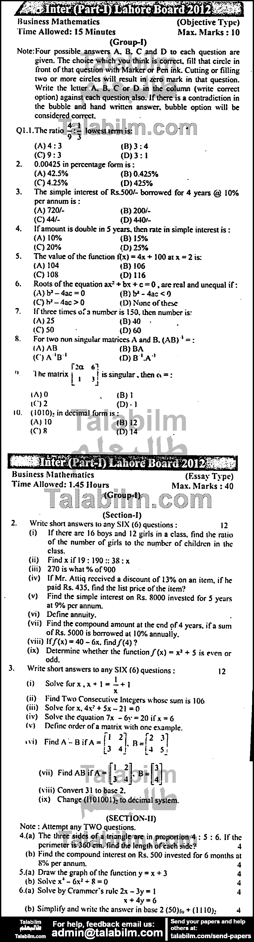 Business Mathematics 0 past paper for Group-I 2012