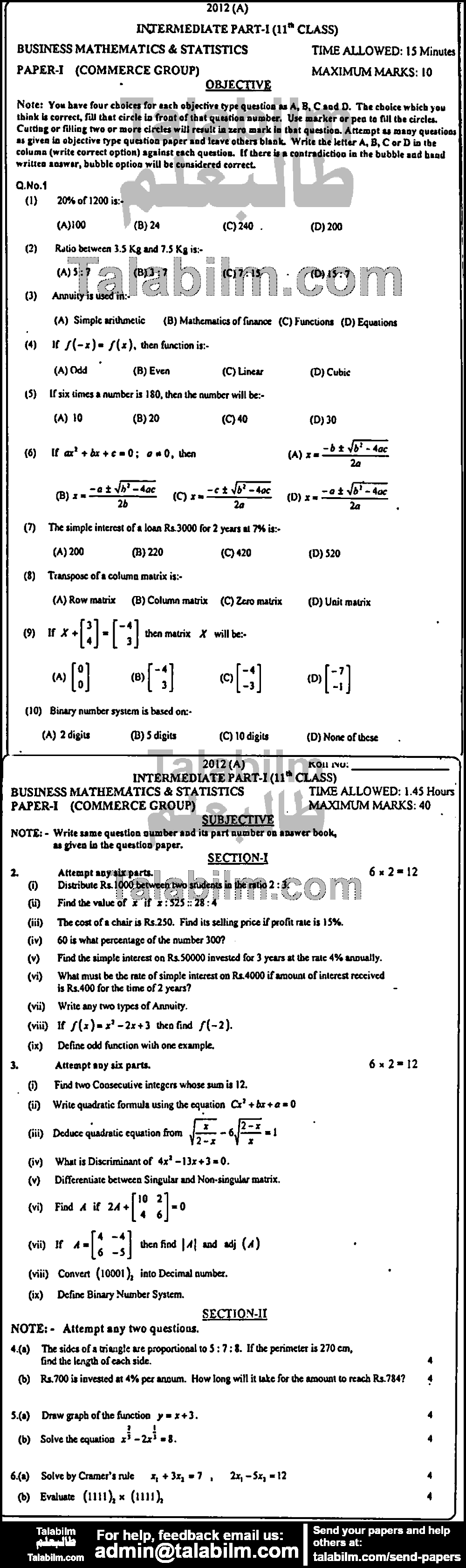 Business Mathematics 0 past paper for Group-I 2012