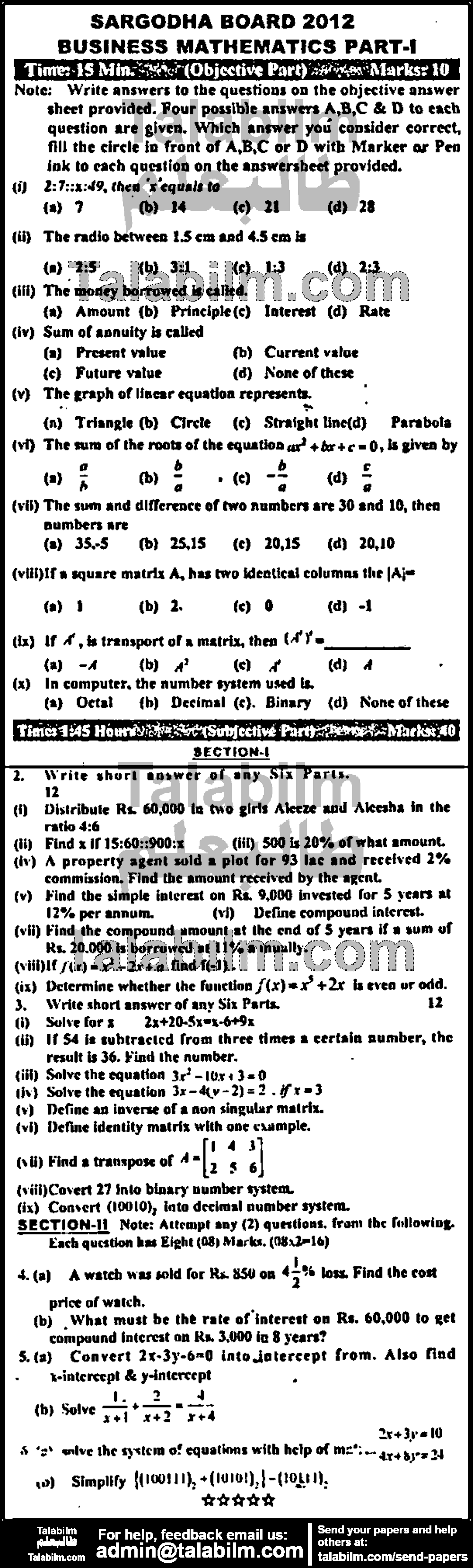 Business Mathematics 0 past paper for Group-I 2012