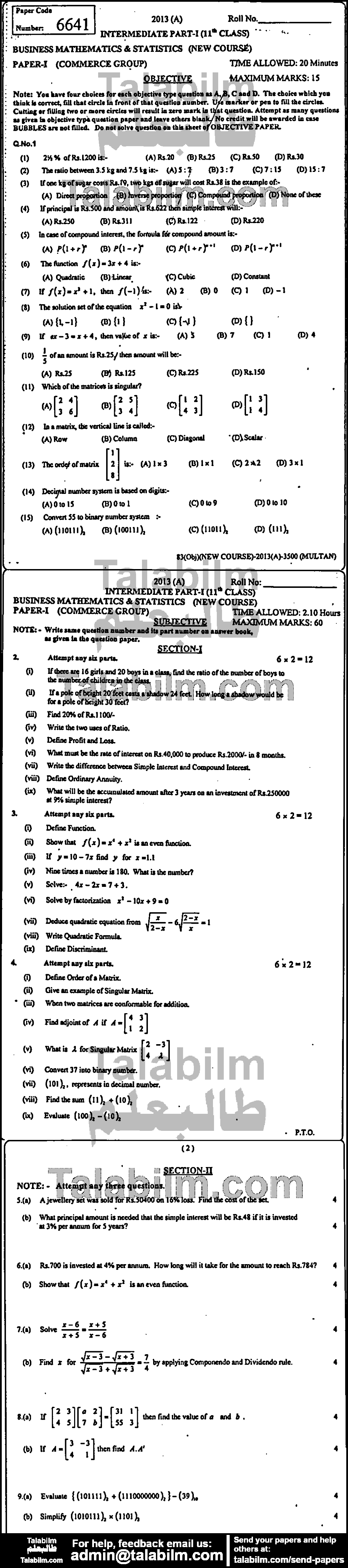 Business Mathematics 0 past paper for Group-I 2013