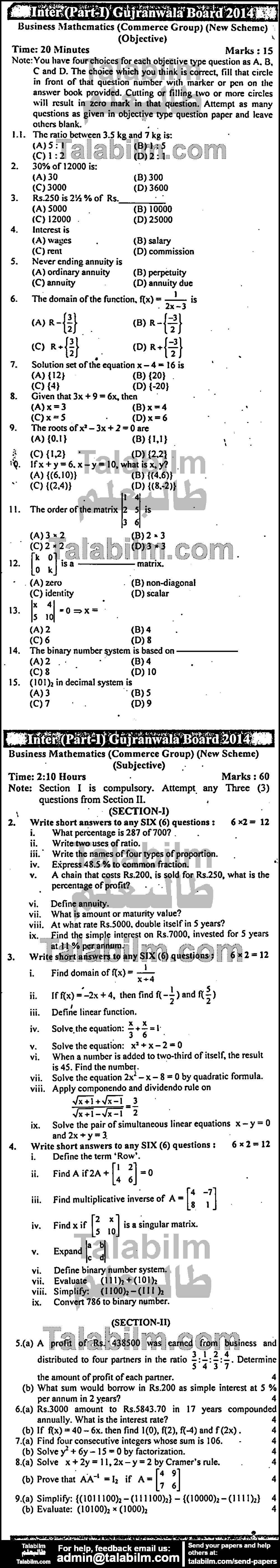 Business Mathematics 0 past paper for Group-I 2014