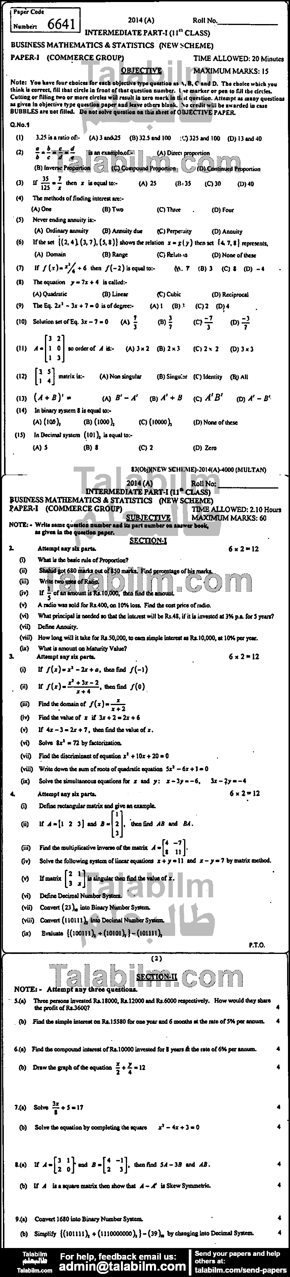 Business Mathematics 0 past paper for Group-I 2014