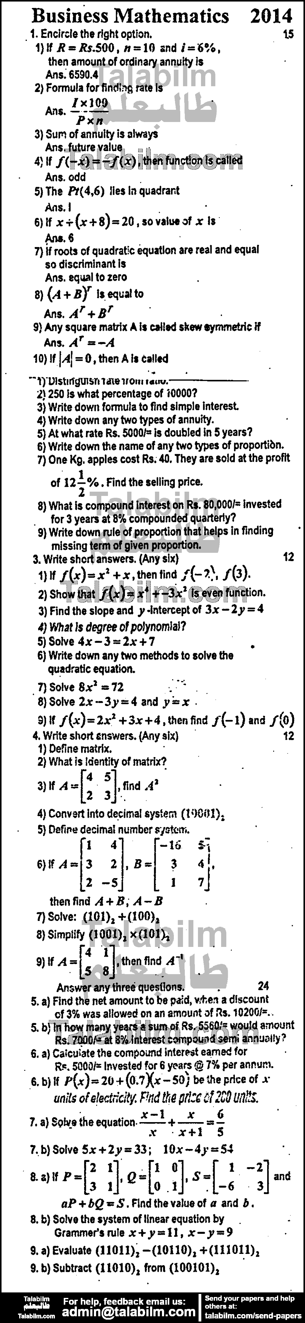 Business Mathematics 0 past paper for Group-I 2014