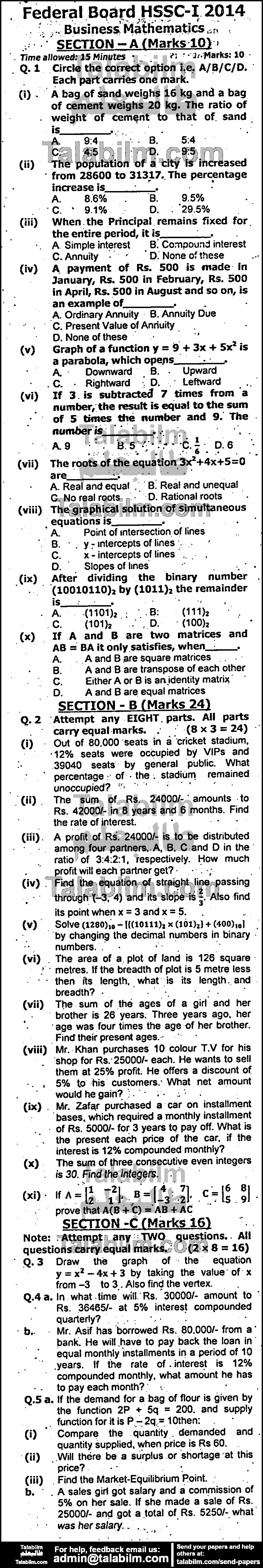 Business Mathematics 0 past paper for Group-I 2014