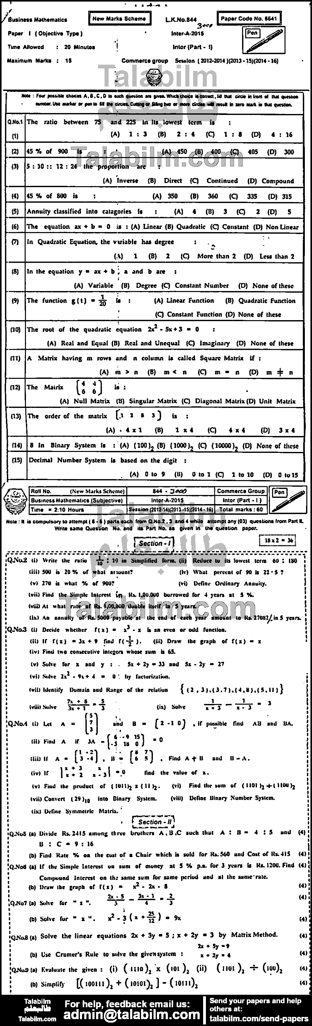 Business Mathematics 0 past paper for Group-I 2015