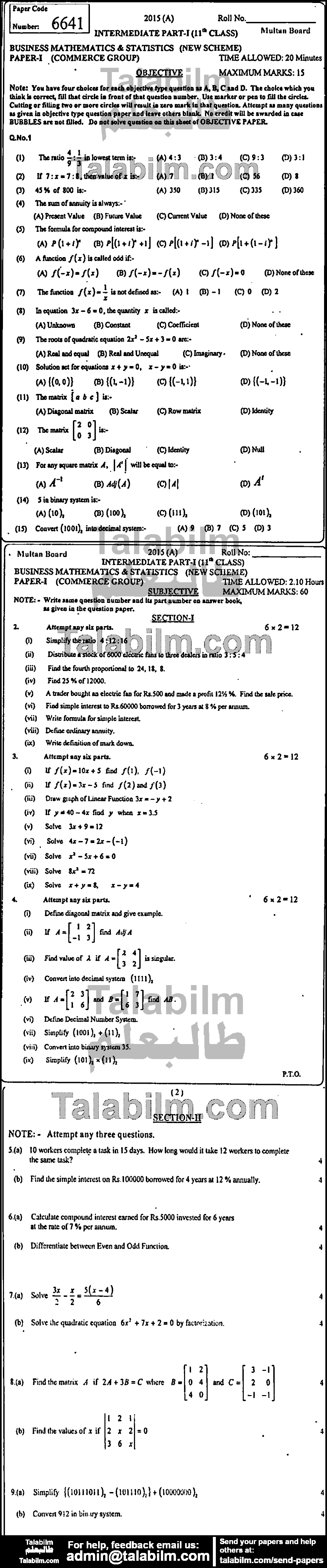 Business Mathematics 0 past paper for Group-I 2015