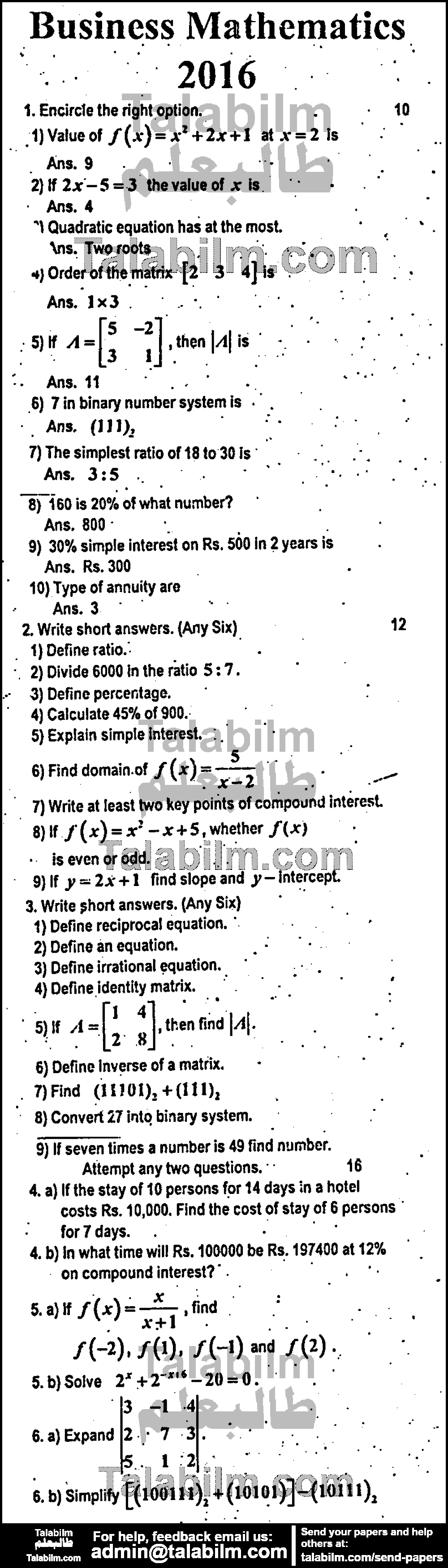 Business Mathematics 0 past paper for Group-I 2016