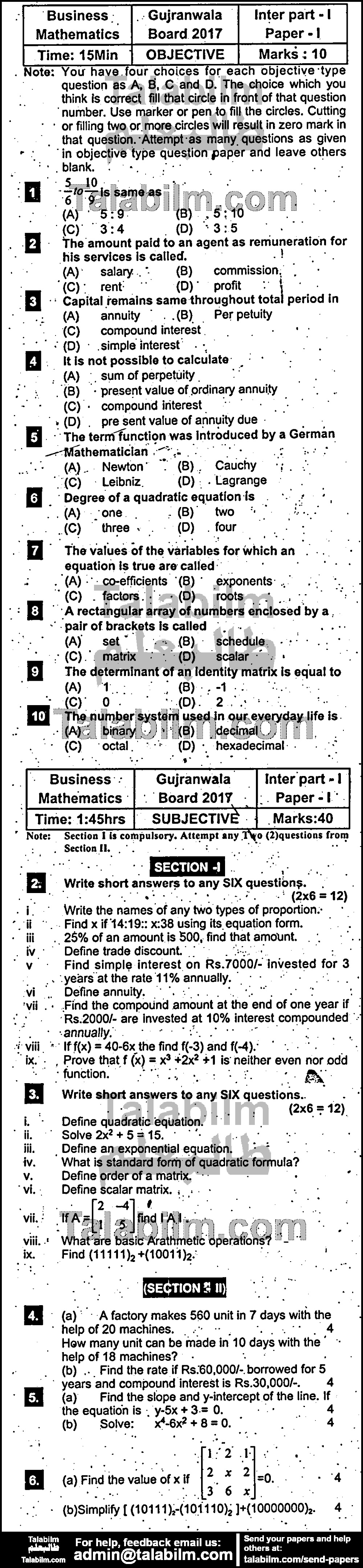 Business Mathematics 0 past paper for Group-I 2017