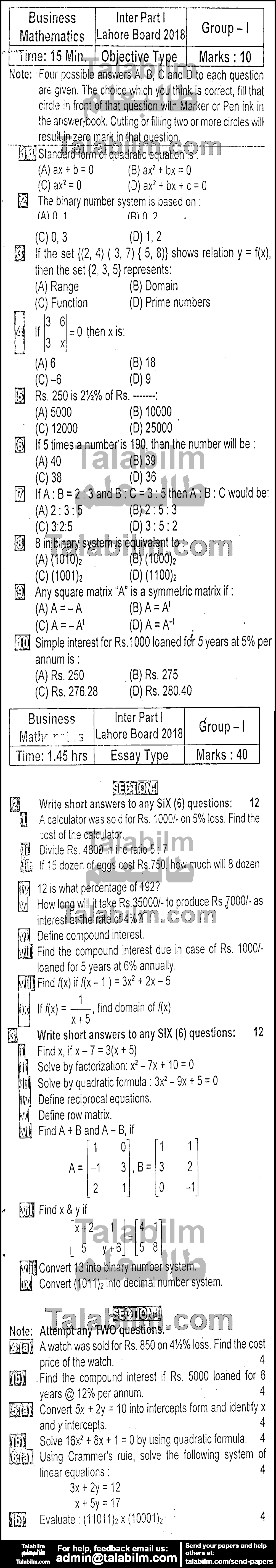 Business Mathematics 0 past paper for Group-I 2018