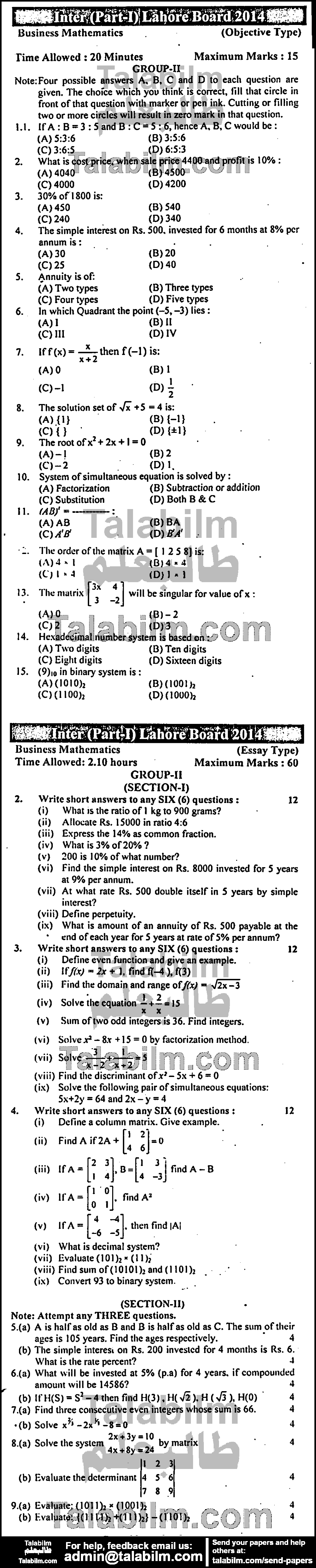 Business Mathematics 0 past paper for Group-II 2014