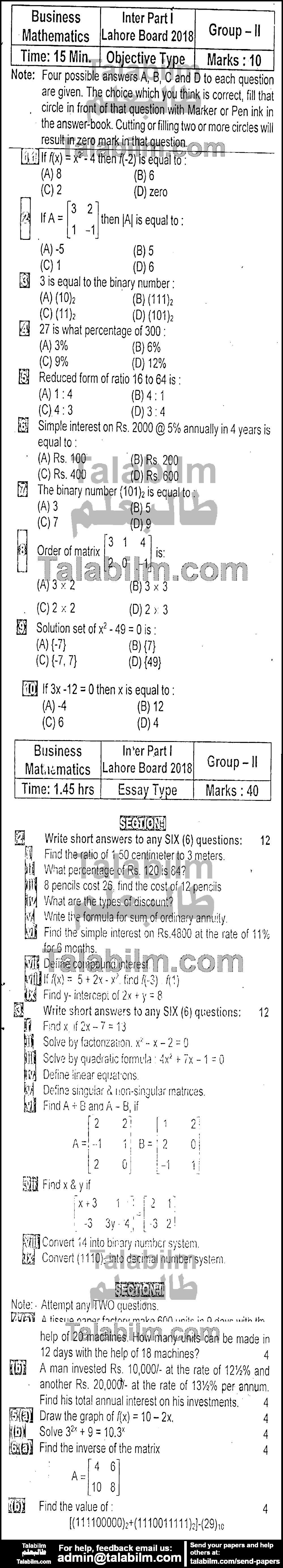 Business Mathematics 0 past paper for Group-II 2018