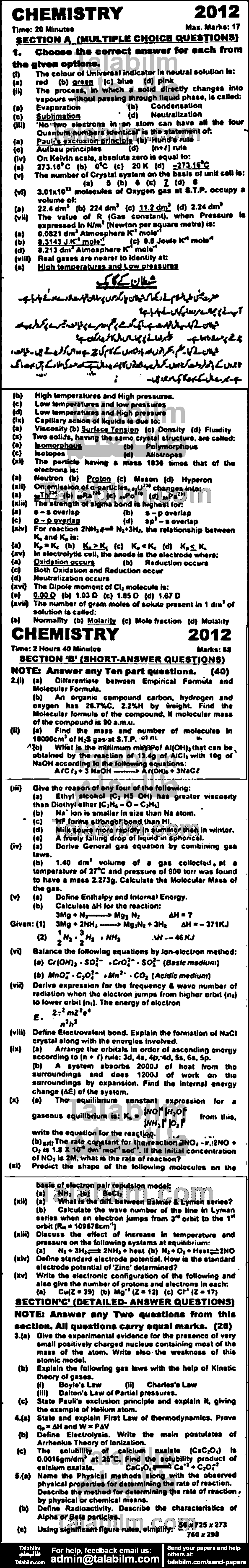 Chemistry 0 past paper for Group-I 2012