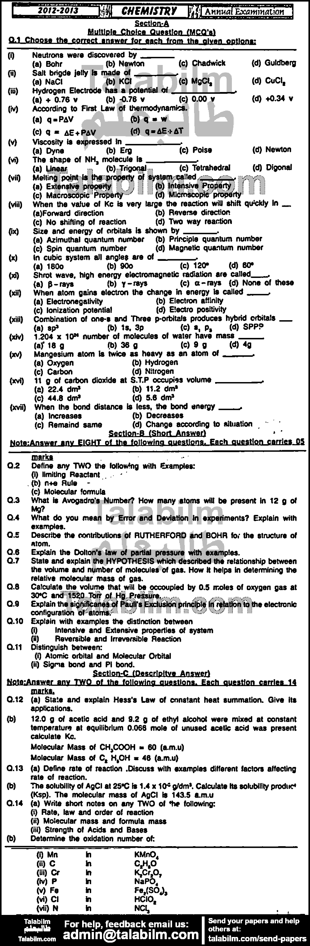 Chemistry 0 past paper for Group-I 2013