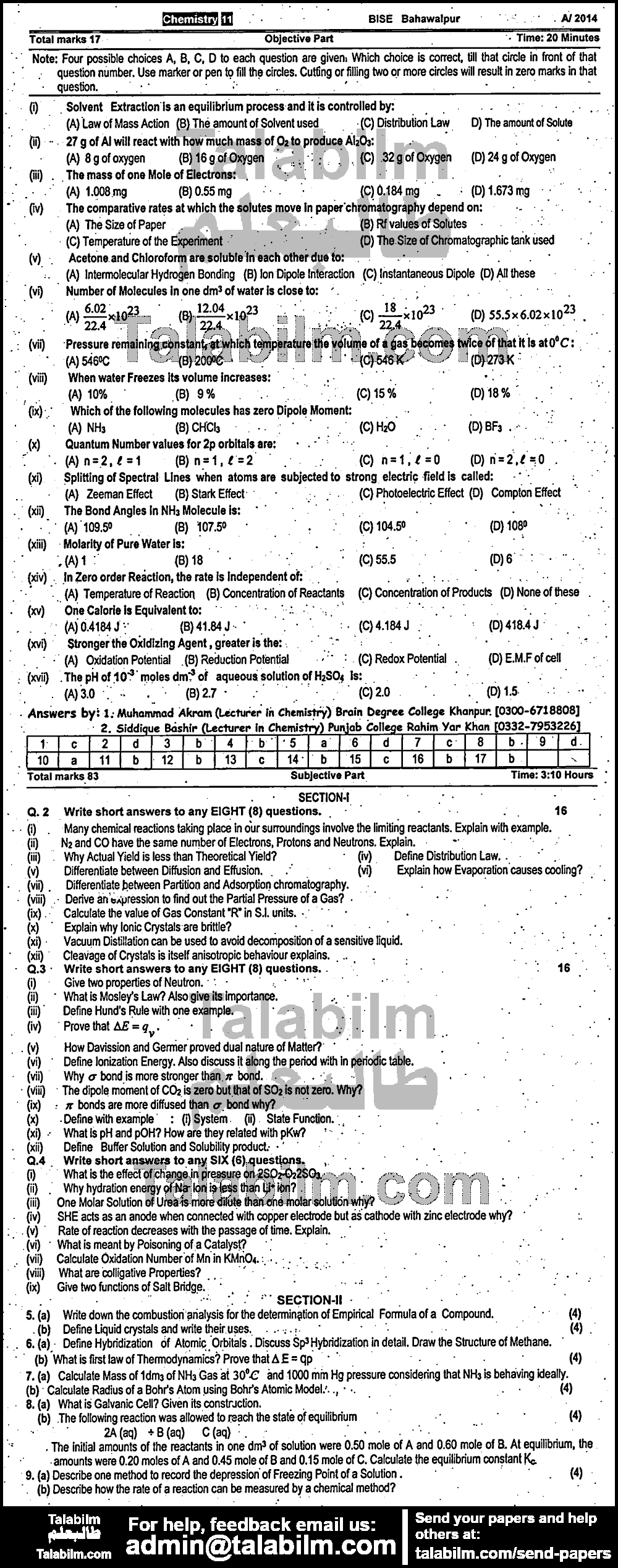 Chemistry 0 past paper for Group-I 2014