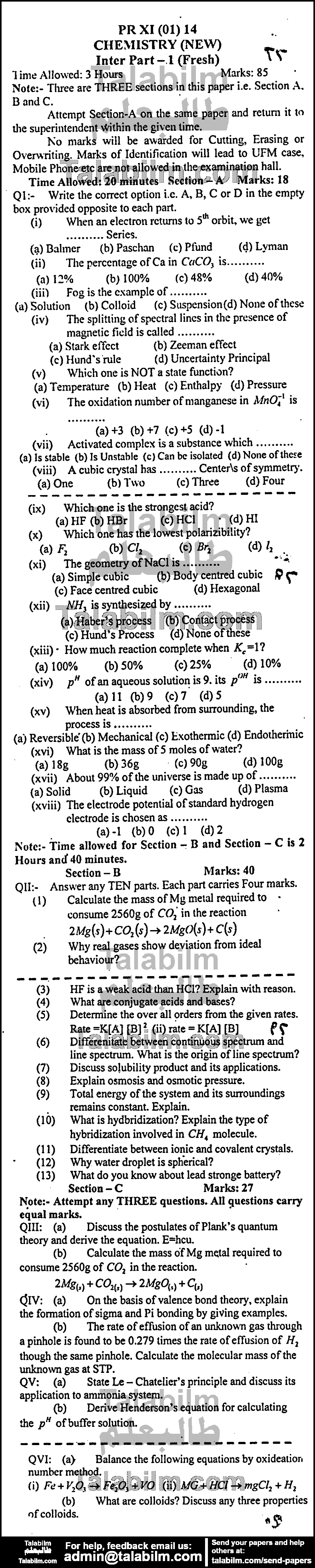 Chemistry 0 past paper for Group-I 2014