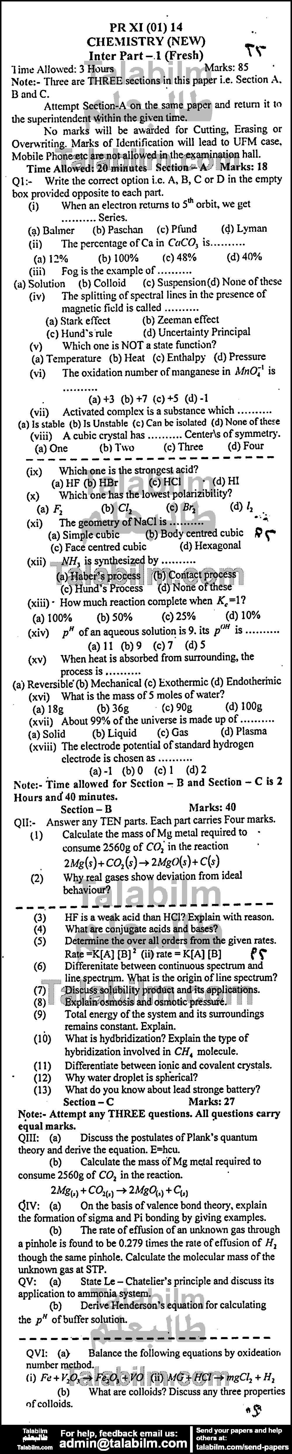 Chemistry 0 past paper for Group-I 2014