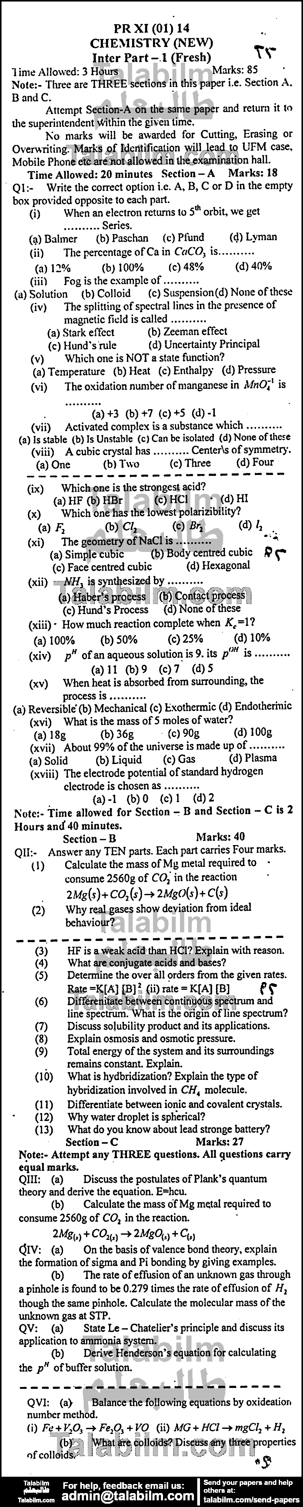 Chemistry 0 past paper for Group-I 2014