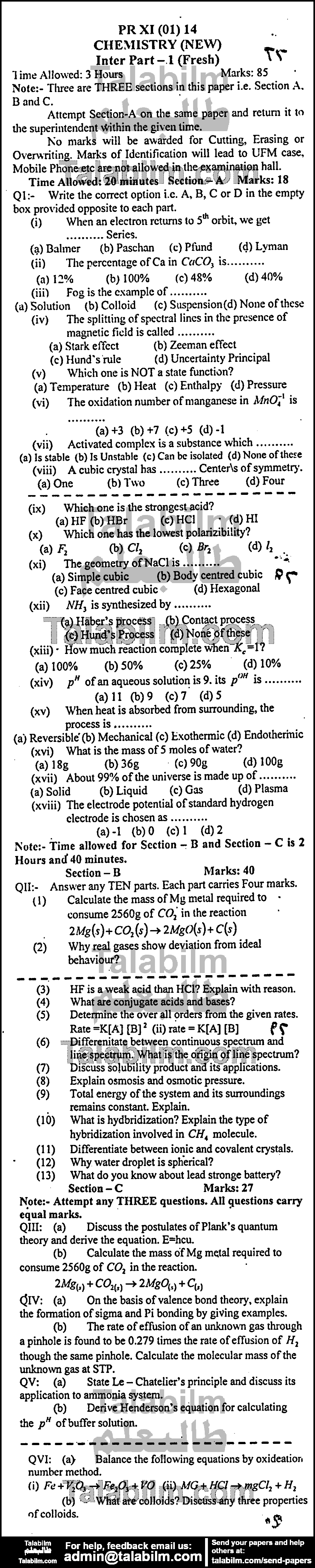 Chemistry 0 past paper for Group-I 2014