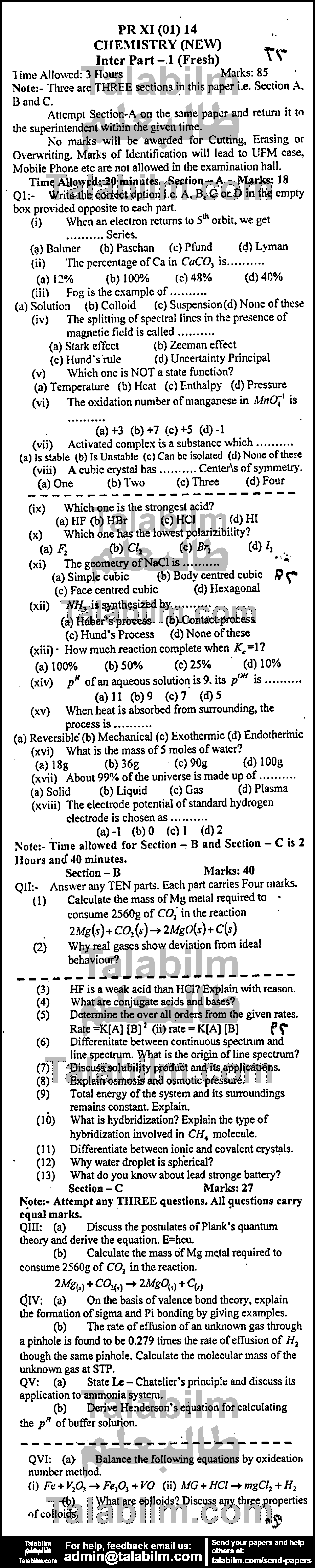 Chemistry 0 past paper for Group-I 2014